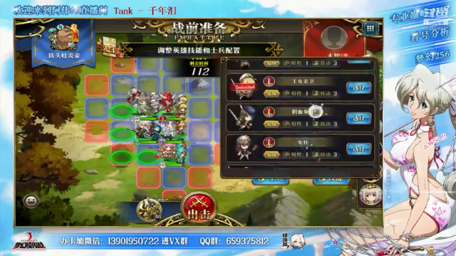 【2021-07-11 20点场】炎帝欧光：天太热，龟住不想动~