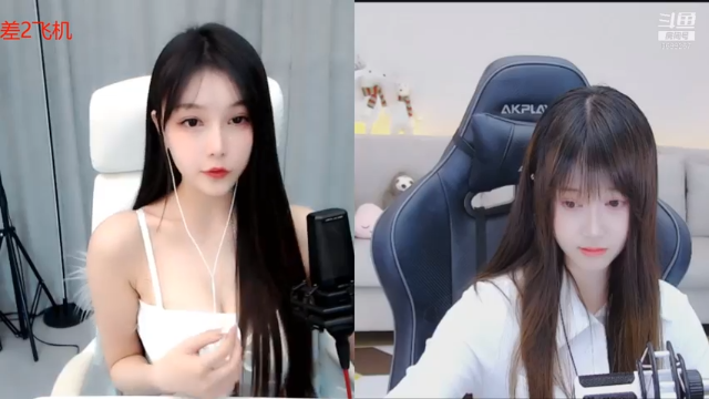 【2021-07-11 23点场】湖南小橙子：点击有好运呦