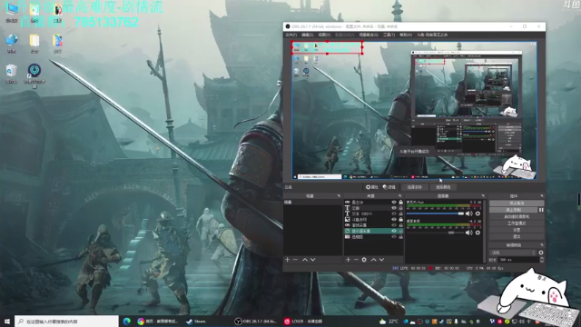 【2021-07-11 21点场】我有吾王之命：【吾王】小骨-什么？？又双叒叕来？？？