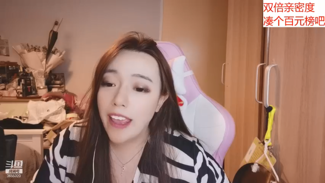 【2021-07-11 23点场】云樱花颜金步摇S：快两年了呢