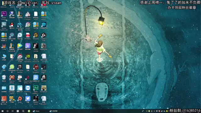 【2021-07-07 20点场】兔了了丶：【恐怖在线】：最好玩的恐怖游戏这都有