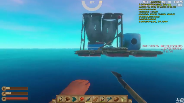 【2021-07-11 21点场】灬雅柏菲卡：时长6600+老水手带你领略竹筏游戏魅力