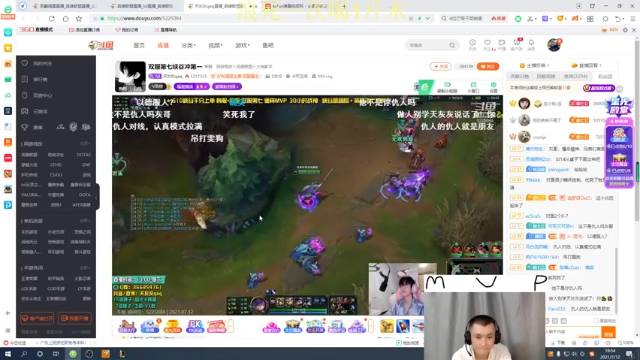 【2021-07-12 19点场】恶霸提莫：恶霸提莫，第八次上大师