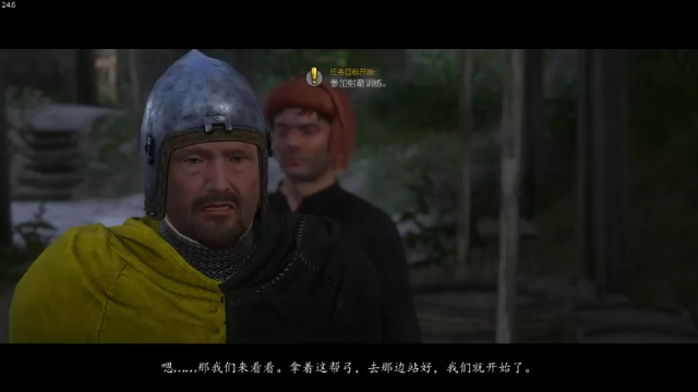 剑圣天选之子
