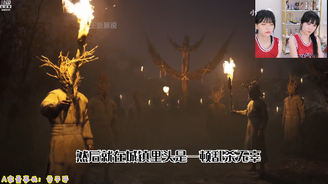 【英雄联盟】不2不叫周淑怡的精彩时刻 20210712 19点场