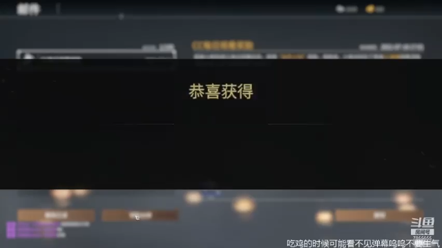 【2021-07-11 17点场】望君i：欧皇胡桃出击！