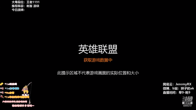 【2021-07-12 07点场】狮子的ak：赛季末了~又到主播的时间了~