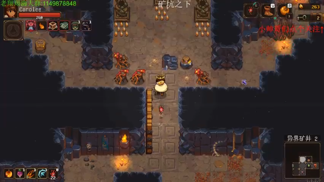 【2021-07-11 20点场】帅帅的老翔翔：介不是你们最喜欢滴矿坑之下吗！