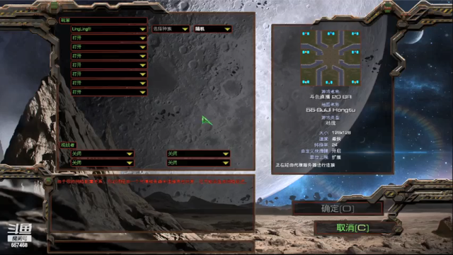 【2021-07-11 13点场】玲玲lingling：玲玲lingling的直播间