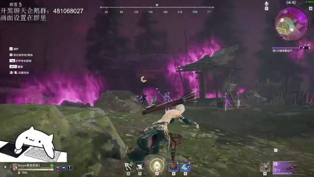 【2021-07-10 03点场】格洛莉娅S：三测第一击杀王(猴王）~