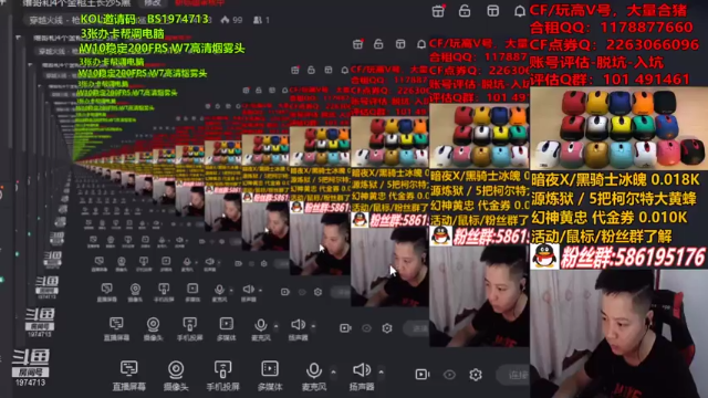 【2021-07-11 23点场】白鲨金豆豆：大黄蜂/暗夜x/夜玫瑰x/广东闪