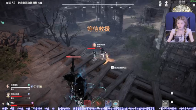 【2021-07-10 22点场】球仔baby：妖刀姬小球冲个大分，11点送永劫无间