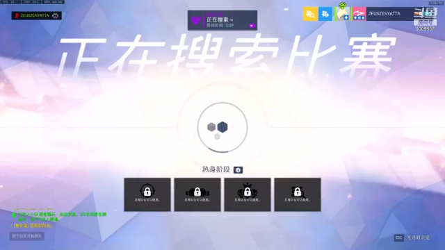 【2021-07-07 19点场】困难禅雅塔：一个很菜的和尚