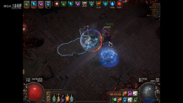 爱剪辑-流放之路日常36