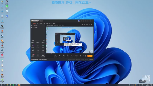 【2021-07-11 23点场】棒棒糖V阿狸：大家一起玩～～