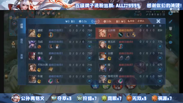 【2021-07-11 21点场】YTG夏天：今晚嘎嘎上分！