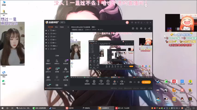 【2021-07-12 10点场】王艺琳OvO：❤️有车位❤️山东妹子在线挨揍