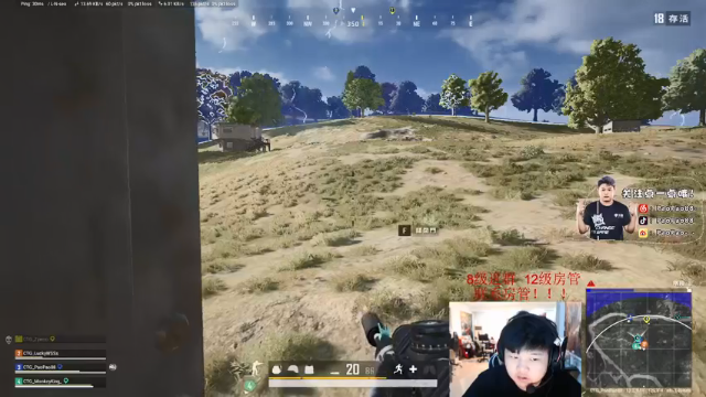 【2021-07-10 20点场】CTGPaoPao：7月 加油 努力！！！