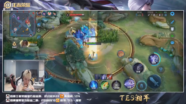 【2021-07-12 15点场】TES湘军：白天孤独打野·