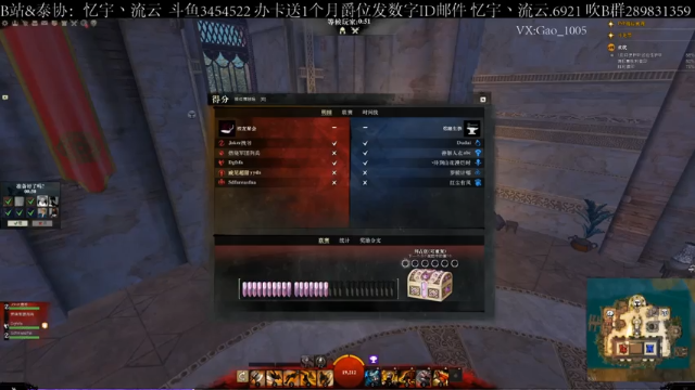【2021-07-10 08点场】忆宇丶流云：【PVP】勇敢油油，不怕困难