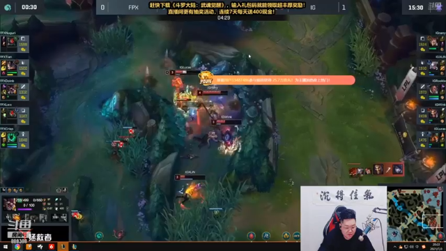 你的大湿兄zZ+英雄联盟：20杀中单小鱼人，秒人不就是呼吸间的事，泉水金身嘲讽拉满