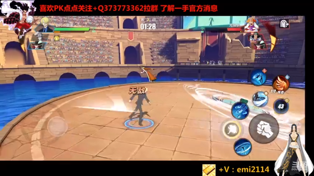 【2021-07-08 22点场】不是老年人：孤独杯 师徒赛 正式开始