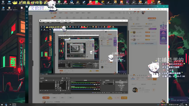 【2021-07-11 20点场】小徐813：轻语集团 金牌工具人  千场kd5.5