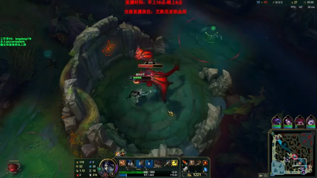 浪灯丶+ 英雄联盟：25杀打野赵信，穿上赵云皮肤，直接乱杀