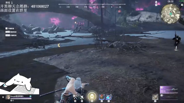 【2021-07-10 16点场】格洛莉娅S：三测第一击杀王(猴王）~