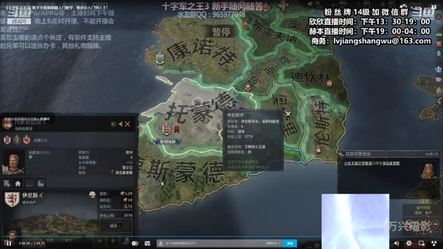 【2021-07-11 22点场】直播间最发抛的欣欣：赫本：驴酱第一达摩1976280