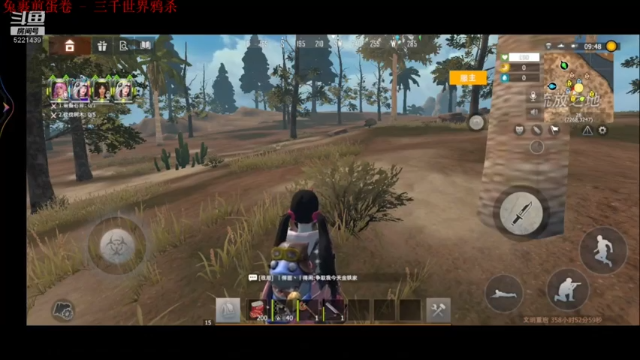 【2021-07-11 19点场】猴歌歌丷：社区服？整！