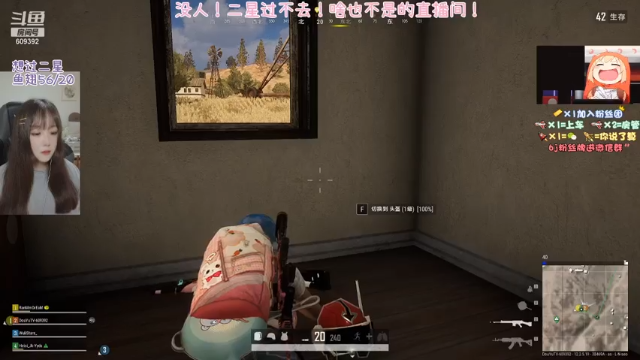 【2021-07-12 12点场】王艺琳OvO：❤️有车位❤️山东妹子在线挨揍