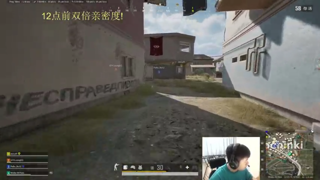 【2021-07-11 22点场】067QAQ：今天晚点来，家人们！