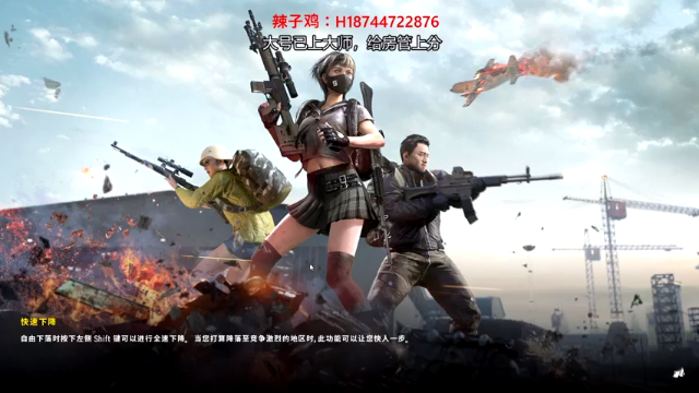 【2021-07-11 20点场】阿聪丷：【阿聪】掉下大师的第十天~