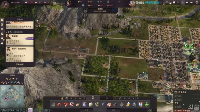 【2021-07-11 19点场】店長推薦OnePunchKen：【店长推荐】秃子主播的中老年直播间