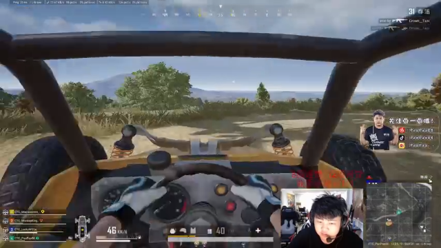 【2021-07-11 19点场】CTGPaoPao：大家好 我是麻将！！！