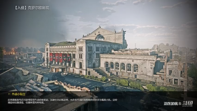 Enlisted 2021.07.11毛奇桥