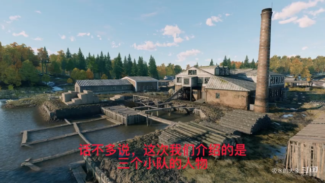 代号：从军，游戏介绍（三）