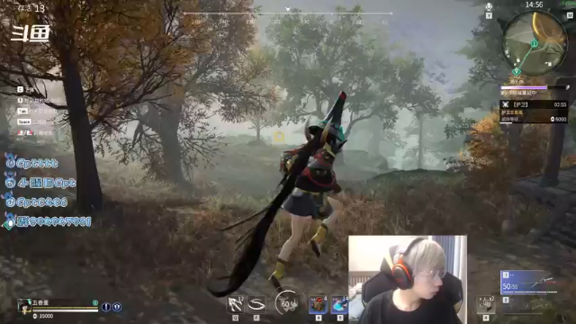 【2021-07-12 19点场】Cpt小醒目：醒目：我竟然睡过头了