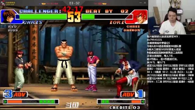 【2021-07-12 00点场】格鬦家大口：晚上好，对战98+14！欢迎来学习技术！