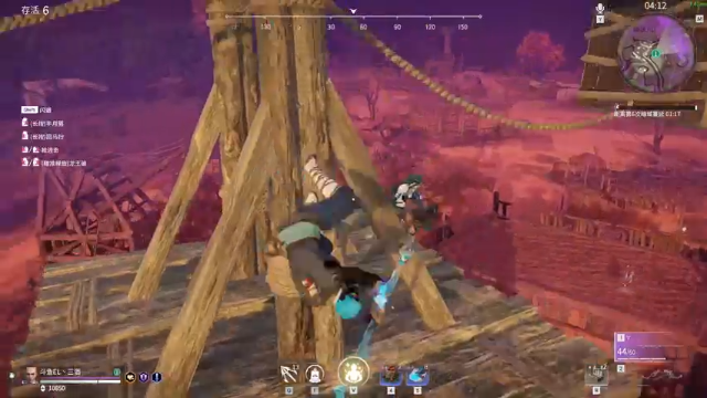 【2021-07-11 23点场】三酒OuO：单排击杀第一 冲榜^ ^