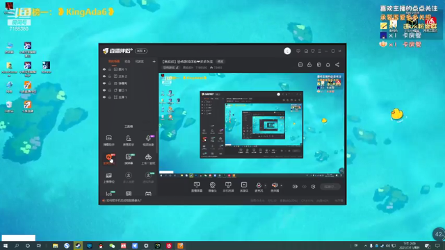 【2021-07-11 14点场】黑叔叔H：【黑叔叔】恐怖游戏体验❤多多关注