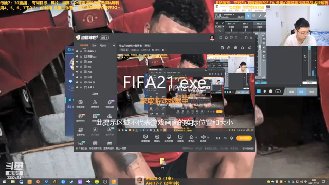 【2021-07-12 01点场】菲兹FizO：菲兹Fiz:继续冷酷周赛