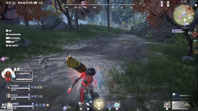 【2021-07-11 22点场】别问问就黑皮：【内蒙古】我刀呢？？