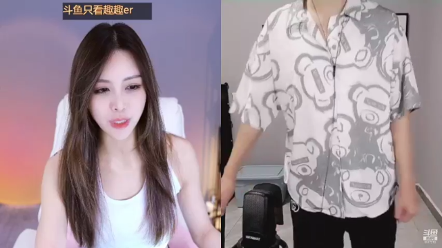 【2021-07-12 00点场】李哥儿DoubleLee：有幸是你 不负遇见