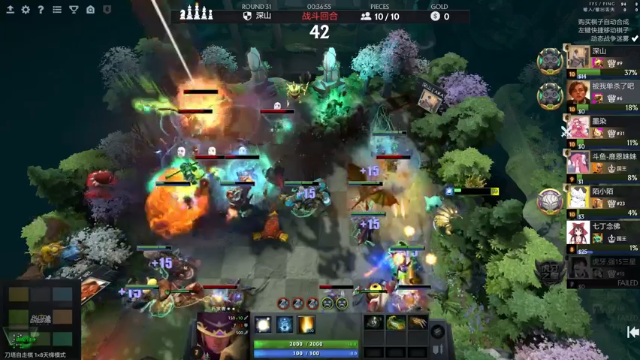 【2021-07-12 17点场】华府丶csy影：开了空调的直播间 5532877