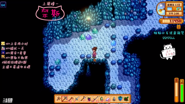 【2021-07-11 13点场】小懒猫爱吃鸡：北美憨憨等你来看搞笑操作