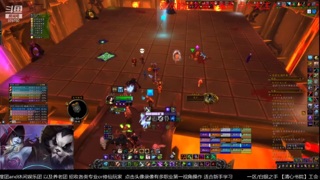 【2021-07-10 09点场】三凯1986：新团本 5人本 等等尝鲜