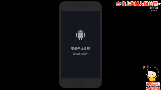 【2021-07-11 21点场】阿邦就是小苞米：早起不熬夜DAY-2