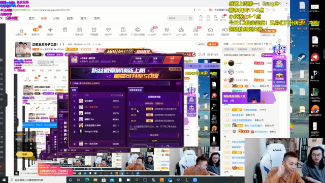 【2021-07-11 23点场】NB丶条皮兄弟：美测:8恶魔专场！